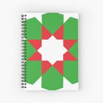 Always Morocco Spiral Notebook