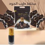 product_image_name-Generic-مزيج من زيوت العود، المسك، العنبر والورد، مختار بعناية و حب.-1