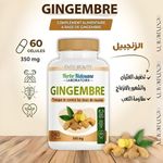 product_image_name-Herbo Ridouane-عبوة ترويجية مكونة من مكملين غذائيين: كبسولات الزنجبيل النقي 60 كبسولة + كبسولات شيلاجيت النقي 60 كبسولة.-3