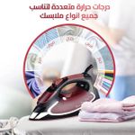 product_image_name-Dsp-Fer à repasser KD1023-3