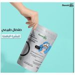 product_image_name-SANTE BIO-Argile Bleue 100g-2