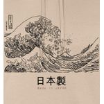 product_image_name-Generic-Japon Vagues Sweat à capuche Hoodies-3
