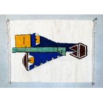 product_image_name-Generic-TAPIS BERBER BENI OURAIN 260 cm x 366 cm-2