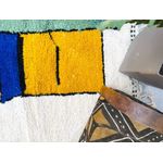 product_image_name-Generic-TAPIS BERBER BENI OURAIN 260 cm x 366 cm-4