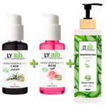 LY BIO PACK HUILE CADE 50ML - POMPE + HUILE ROSE 50ml - POMPE + SHAMPOOING ALOE VERA 200ML
