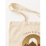 product_image_name-Generic-Adrar n Gerger، The djurdjura،حقيبة يد قطن كلاسيكية لجبل القبائل-2