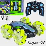 product_image_name-Generic-Voiture avec télécommande, capteur de gravité, contrôlable par des gestes et avec télécommande 2.4GHz-3