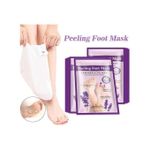 product_image_name-Guanjing-Peeling Foot Mask Collagène Lavande-4