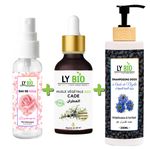 LY BIO حزمة LYBIO ماء ورد 100 مل + زيت الكاد 50 مل - قطارة + شامبو بزيت الحبة السوداء 200 مل