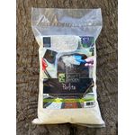 Smart Garden Perlite 4L SMART GARDEN