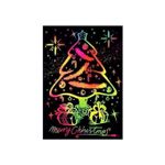 product_image_name-Generic-Kit de dessin magique à grattage-3