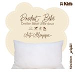 product_image_name-DWIRTY-باك شامل للرضع : ماطلا للرضيع + حامي الماطلا من البلل 60*.....120-3