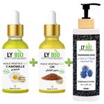 LY BIO PACK HUILE CAMOMILLE 50ML - PIPETTE + HUILE LIN 50ML - PIPETTE + SHAMPOOING A L'HUILE DE NIGELLE 200ML