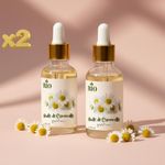 Bio Pack x2 Huile de Camomille 50 ml Qualité Premium