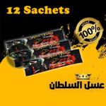 product_image_name-Generic-معجون New Assel sltan Max energie HERBAL MIXED PASTE - For Man - عسل عضوي من مجموعة باراماونت مع حبوب لقاح النحل الطبيعية ومزيج عشبي نقي 100%، طاقة قصوى وقوة قصوى-2