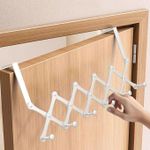 product_image_name-Generic-Patère de Porte Extensible et Pliable – Solution de Rangement Gain de Place Multi-Usage-4
