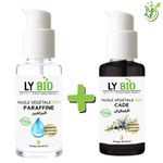 LY BIO حزمة زيت البارافين 50 مل - مضخة + زيت العرعر 50 مل - مضخة