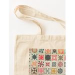 product_image_name-Generic-البلاط المرقعة التجريدي الملون من حقيبة المغرب الكلاسيكية-2