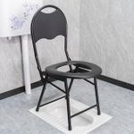 product_image_name-Generic-Chaise Percée Ultra-Confort pour Maison & Voyage-1