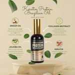 product_image_name-keratine queen-زيت شعر احترافي يعتمد على الكيراتين بدون بارابين أو كبريتات-5