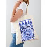 product_image_name-Generic-حقيبة كلاسيكية من البلاط المغربي الأزرق-4