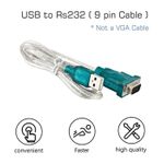product_image_name-Generic-محول كابل USB إلى RS-232-7