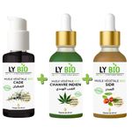 LY BIO PACK HUILE CADE 50ML - POMPE + HUILE HYDRATANTE & NUTRITIVE 50ML - PIPETTE + HUILE SIDR 50ML - PIPETTE