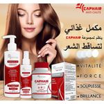product_image_name-CAPHAIR-PACK Shampoing énergisant + Lotion anti chute + Anti chute biote 60 gélules-1