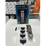 product_image_name-Generic-Outil de coiffure performant pour coupes rapides et régulières-2