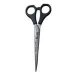 product_image_name-Generic- Vaporisateur cheveux-pression ultra fine+Ciseau de Coupe Professionnel 5 1/2–Triko Leader (Made in Italy)-3