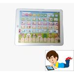 product_image_name-Generic-Tablette éducative Mathématiques, Arabe et Français, Tablette parlant-1