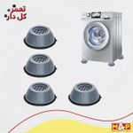 product_image_name-Generic-Support Antivibration Gris Premium – Stabilité Totale-2