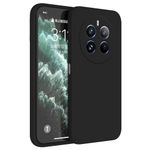 Case غطاء سيليكون أزرق لهاتف سامسونج جالاكسي A17