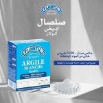 Plantil ARGILE BLANCHE 100g