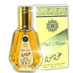product_image_name-ard al zaafarn-Eau de parfum oud mod - 50 ml-2
