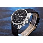 product_image_name-Benyar-BY-5104 – montre chronographe de luxe pour hommes avec bracelet en cuir-2