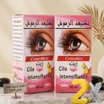 product_image_name-ACHIFAYNE-Pack 2 Huile cilia (30 ml)-1