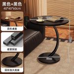 product_image_name-General-طاولة جانبية على شكل C – تصميم عصري وعملي-2