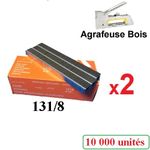 product_image_name-Generic-Lot de  2 Boites d'agraf pour Agrafeuse Bois 13/4-6-8 mm 10 000 Agrafes  عمارة ديال كرافوز عود 13 / 4-6-8 مم-1