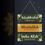product_image_name-Generic-1 SET Plaque en bois Ramadan Tag Mural Arabe  Panneau en bois vintage pour décoration de salon et de cuisine, utilisation polyvalente, effet artisanal de plan 2D-3