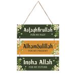 product_image_name-Generic-1 SET Plaque en bois Ramadan Tag Mural Arabe  Panneau en bois vintage pour décoration de salon et de cuisine, utilisation polyvalente, effet artisanal de plan 2D-5