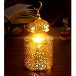 product_image_name-Generic- Porte-encen et Fanouss Traditionnelle et belle décoration 2 en 1, Fanouss Ramadan.fanos doré Ramadan-1
