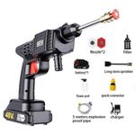 Pistolet de lavage auto électrique sans fil Pulvérisateur haute pression