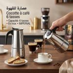 product_image_name-Generic-Deutschmann Cocotte à Café Inox 6 Tasses-3