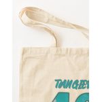 product_image_name-Generic-40 Tanger, Maroc Tote bag classique-2