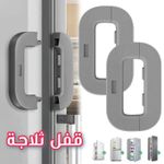 product_image_name-Generic-Serrure de porte, sécurité pour enfants, très facile à utiliser-1