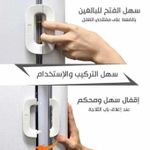 product_image_name-Generic-Serrure de porte, sécurité pour enfants, très facile à utiliser-6