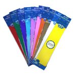 product_image_name-Algo-ورق كريب برتقالي-3