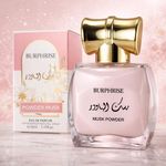 product_image_name-BURPHRISE-Powder Musk – Eau de Parfum Douce et Poudree (35ml)-1