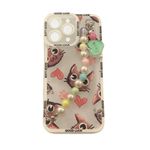 غلاف الهاتف